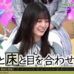 【日向坂46】阿座上さんお大事に！今週のひなあい、久々のトーク回で盛り上がる