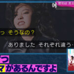 【櫻坂46】『流れ弾』MVのワンシーン、メンバーごとにテーマがあった