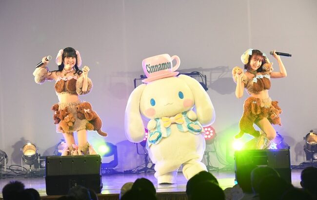 【AKB48】俺たちのましろパイセンがエッチな衣装で踊っている……【チーム8御供茉白・まっちゃん】