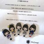 【画像】「AKB48のドボン」プレゼントキャンペーンのアクリルチャームが全く似てない件【AKB48のどっぼーん！ひとりじめ！】