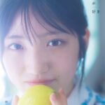 『AKB48 村山彩希1st写真集 普通が好き』発売日変更のお知らせ！！【ゆいりー】