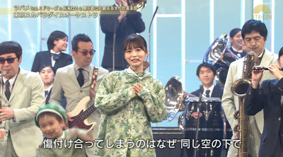長濱ねる「欅坂46卒業して3年ぶりのうたコンなので…」久しぶりの音楽番組で歌って踊る！