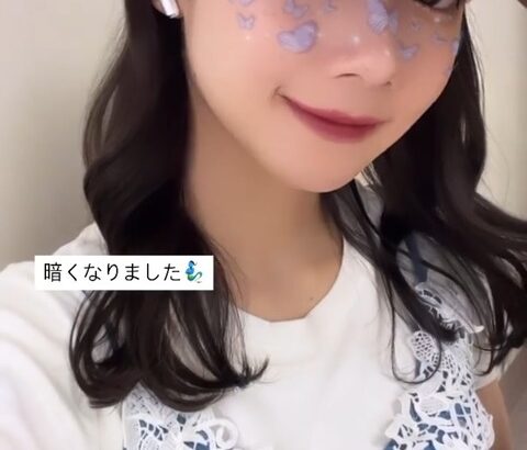 【SKE48】田辺美月の髪色が暗くなる…