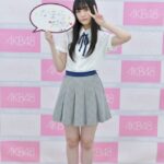 【朗報】AKB48・17期研究生、小濱心音ちゃんがやっと笑顔を見せる？【こっこ】