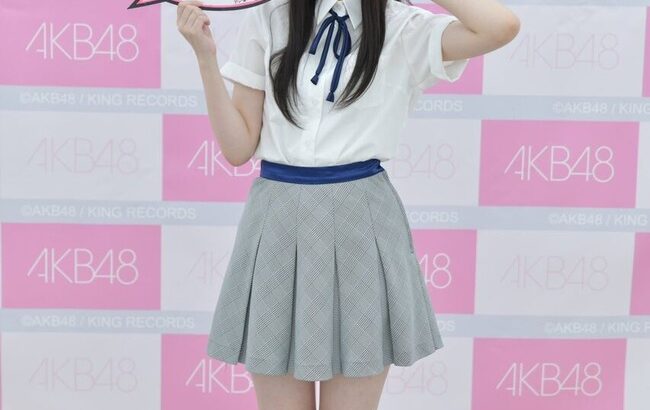 【朗報】AKB48・17期研究生、小濱心音ちゃんがやっと笑顔を見せる？【こっこ】