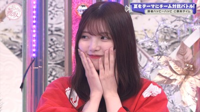 【櫻坂46】本当に食べたそうな上村莉菜ちゃんが可愛すぎるw