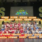 SKE48の夏はまだまだ続きます！次はチームEの札幌！