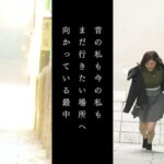 特別映像『さよなら松井珠理奈』【SKE48公式】