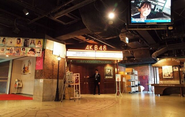 AKB48劇場公演、8月8日～8月14日のスケジュールがこちら！！！