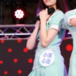 【AKB48】17期研究生・小濱心音ちゃんの笑顔を見たいのだが…【こっこ】
