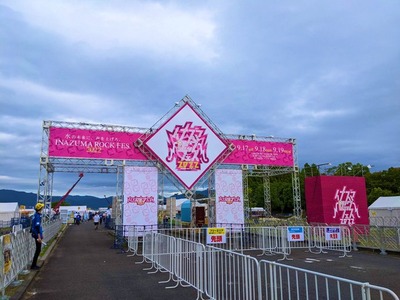 【速報】櫻坂46『イナズマロックフェス2022』セトリ・実況まとめ！※リアルタイム更新中