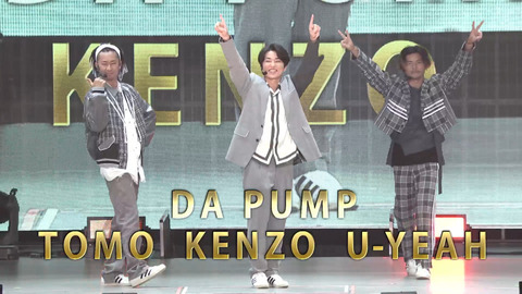 【SKE48 14th】DA PUMP本物登場ｷﾀ━━━━━━(ﾟ∀ﾟ)━━━━━━ !!!!!