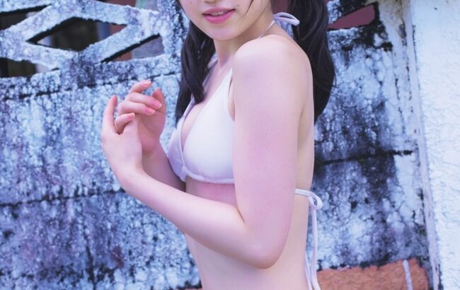 【画像】村山彩希さん写真集「普通が好き」先行水着カットを公開！！！【AKB48ゆいりー】