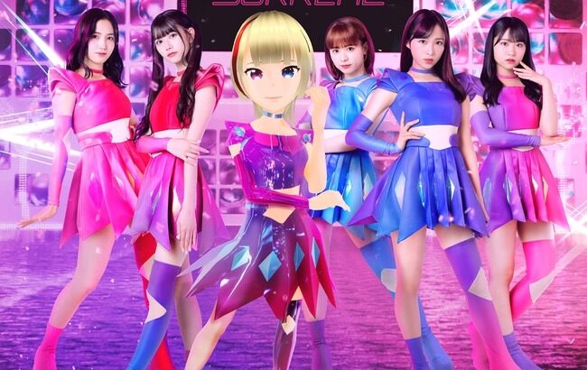 【朗報】AKB48初のリアル・バーチャル混合ユニットがNTTドコモ「XR World」にて始動！【小栗有以・倉野尾成美・下尾みう・千葉恵里・山内瑞葵】