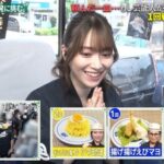 【櫻坂46】スタジオ大盛り上がりw 守屋麗奈のモンブラン寿司がまさかの結果にwwww【もしも人気店で頼んだ一皿を芸能人が作ってたら…】