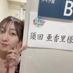 【SKE48】須田亜香里さん、卒業延期を発表！！！！！
