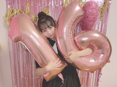 【SKE48】平野百菜「16歳になりましたーー16歳の1年も全力で元気もーりもりがんばります」