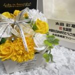 【SKE48】太田彩夏「お姉ちゃんのファンの皆さん、素敵なお花ありがとうございます」