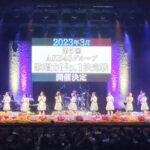【AKB48グループ歌唱力No.1決定戦】第5回大会の開催を発表！新展開も…！