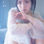 【朗報】村山彩希 1st写真集「普通が好き」初週1.3万部で１位獲得！【AKB48ゆいりー】