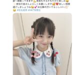 HKT48石松結菜(10才)のお話し会練習風景が可愛いすぎると話題に！【動画 ゆいゆい・ゆいちゃん・オンライン握手会】