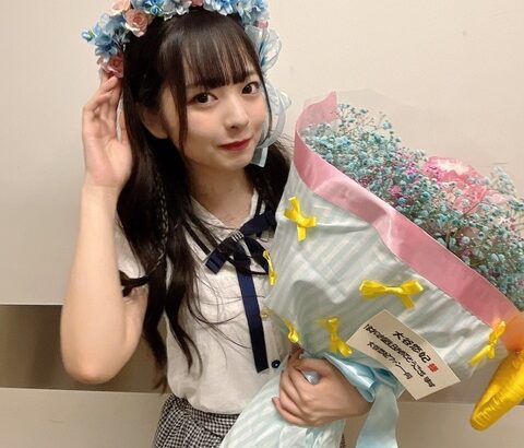 【SKE48】大谷悠妃「いつものゆうすぎちゃったけど毎年暖かくスピーチ聞いてくれてありがとう。」