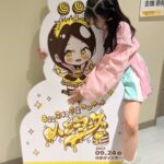 【SKE48】岡本彩夏、古畑奈和の看板に抱きつくwww