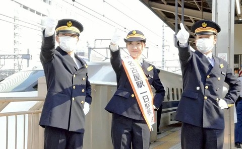 SKE48を卒業する須田亜香里さん、ＪＲ名古屋駅で一日駅長！