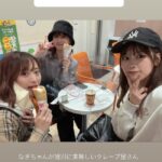 なぎちゃん「旭川に美味しいクレープ屋さんがあるの！」→実は・・・【AKB48チーム8坂口渚沙】