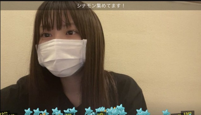 【AKB48】山田杏華ちゃんが購入するゲーミングPCは「運転免許の取得費用より高い」らしい【チーム8】