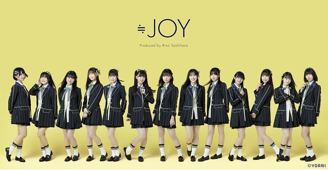 【悲報】≒JOY特別公演が新型コロナ感染で延期【指原莉乃プロデュースアイドル・ニアリーイコールジョイ・ニアジョイ・新型コロナウイルス】