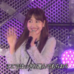 NMB48の野音ライブ 12周年ライブ東京公演にゆきりん登場！！【AKB48柏木由紀】