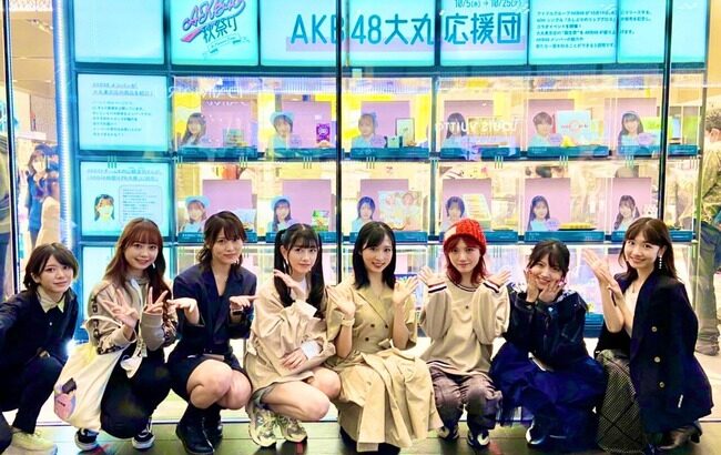 大丸東京にAKB48メンバーが登場キタ━━(((ﾟ∀ﾟ)))━━━━━!!【動画あり】
