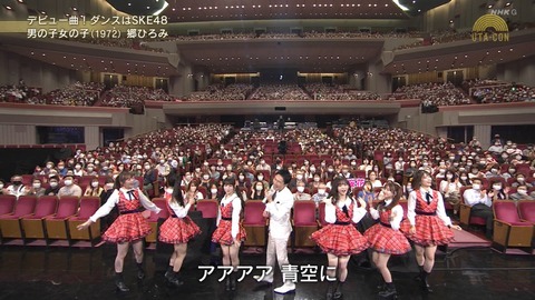 【SKE48】末永桜花が女性に人気なのも納得！！！