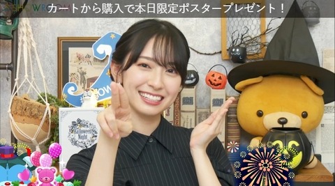 【日向坂46】ここ最近の金村美玖、さらに磨きがかかる