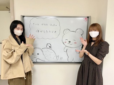 【櫻坂46】天ちゃん「赤ちゃんみたい」ゆいぽん、裏での様子を暴露されるwww【のびらじ】