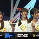 【日向坂46】おひさま大満足！『The Gaming Days VALORANT Series』が最高の大会となる