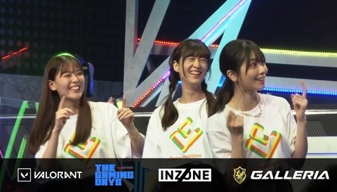 【日向坂46】おひさま大満足！『The Gaming Days VALORANT Series』が最高の大会となる