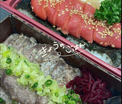 【SKE48】お弁当がすごく豪華！！！