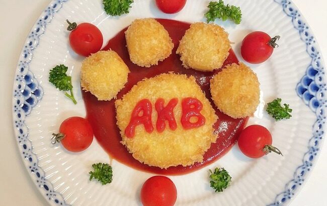 AKB48「クッキング選抜」候補生が決定ｷﾀ━━━━(ﾟ∀ﾟ)━━━━!!【SHOWROOM×AKB48】