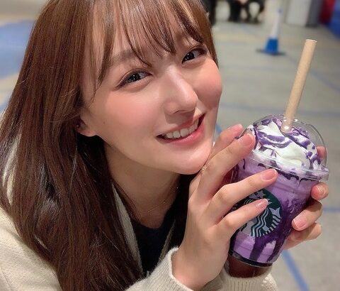 【SKE48】鎌田菜月「新作を飲みました とっっても芋で美味しかった」