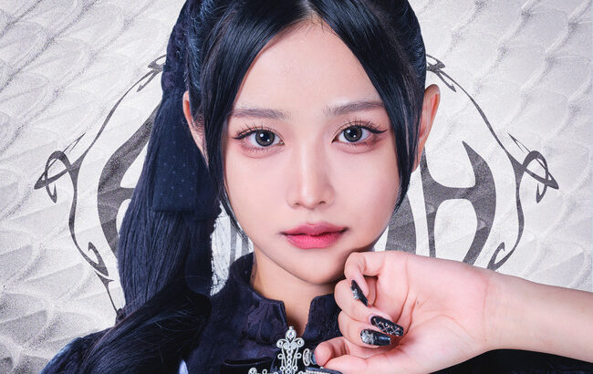 【衝撃的】元SKE48上妻ほの香(17歳)が4回目のアイドルデビュー『AdamLilith』【都ユナ】