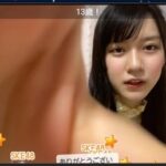 【SKE48】林美澪の“サイド分け”が似合いすぎる！！！