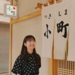 【日向坂46】竹内希来里「広島はもんじゃ焼き屋さんが一切無い」