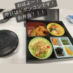 【画像】本日のAKB48のお弁当がこちらです！！！