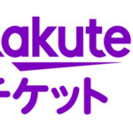 【悲報】イコラブ5周年コンサートでやらかした「楽天チケット」がまたやらかす【イコールラブ・=LOVE】