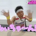 【櫻坂46】サンシャイン池崎さん、地上波にまさかの姿で映る！