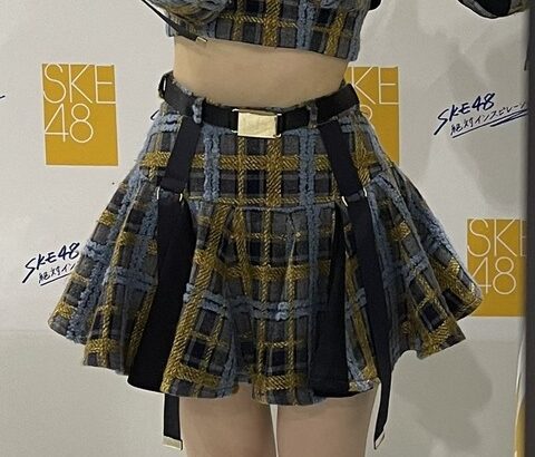 【SKE48】井上瑠夏は王道の可愛さがある！！！