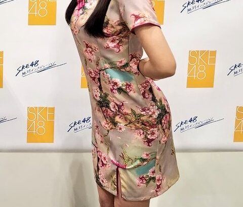 【SKE48】篠原京香、チャイナ服が最高に似合うな！！！