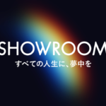 【アホスレ？】橋本陽菜ってSHOWROOMで防御モード設定してるんだな【AKB48チーム8はるぴょん】